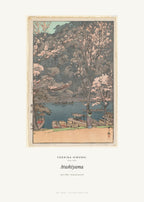 Arashiyama – Yoshida Hiroshi – Kunstdruck – Art Bros
