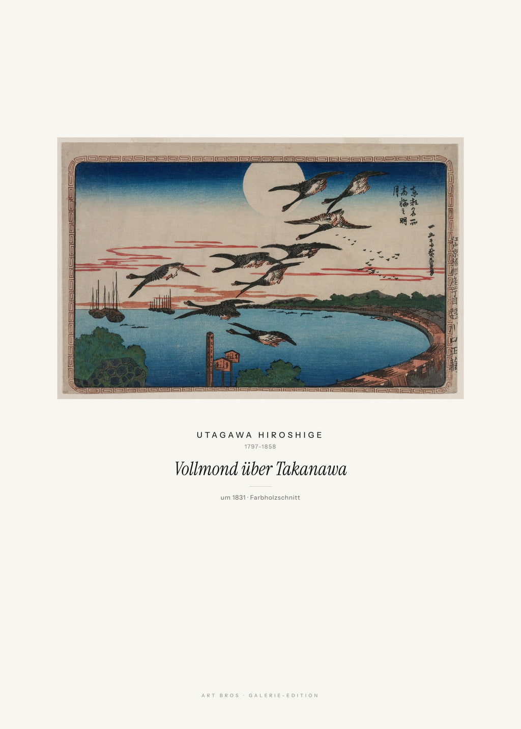 Vollmond über Takanawa – Utagawa Hiroshige – Kunstdruck – Art Bros