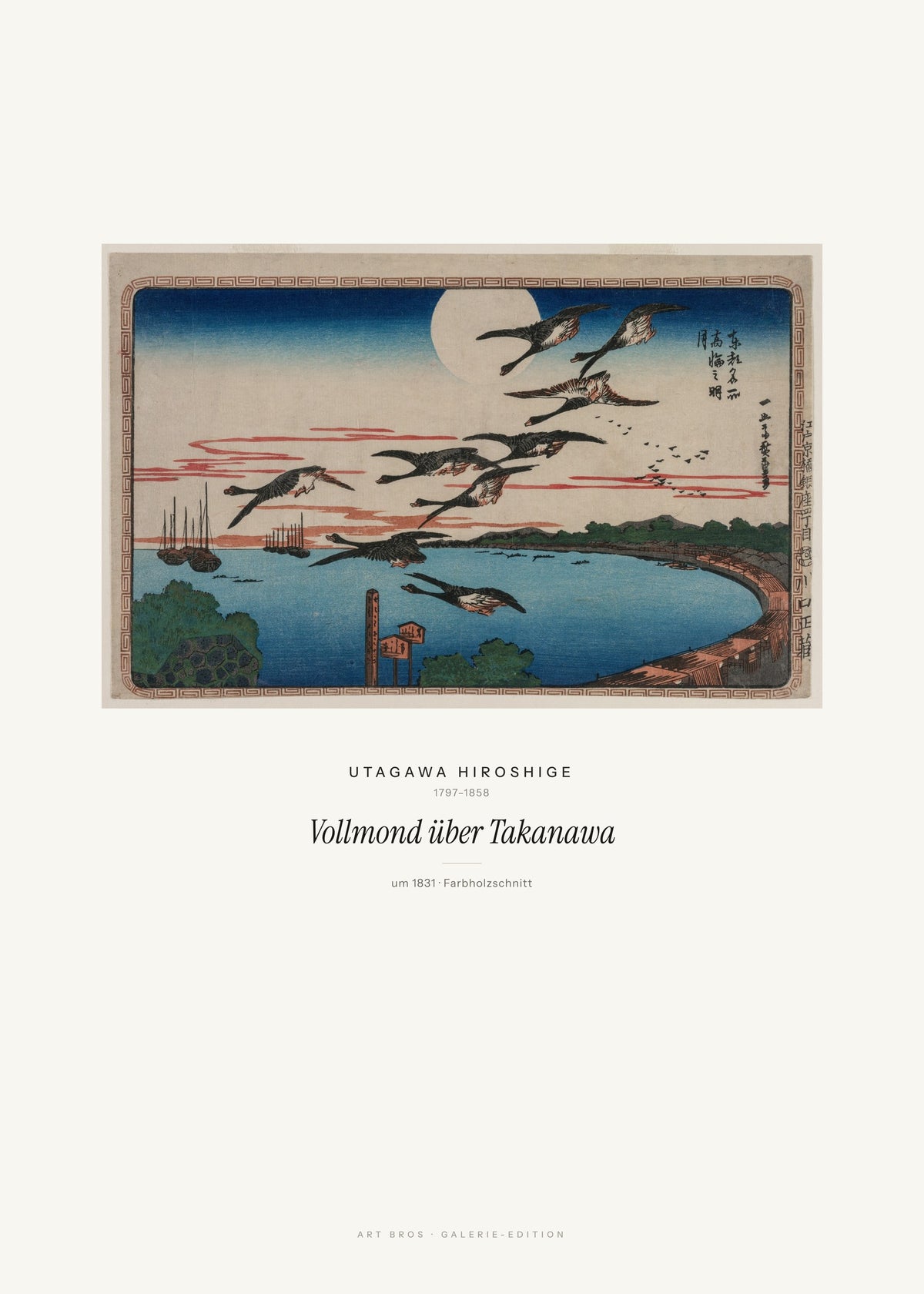 Vollmond über Takanawa – Utagawa Hiroshige – Kunstdruck – Art Bros