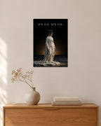New Day. New You – Morgenmeer Poster – 30 × 42 cm ohne Rahmen – Raumansicht – Art Bros