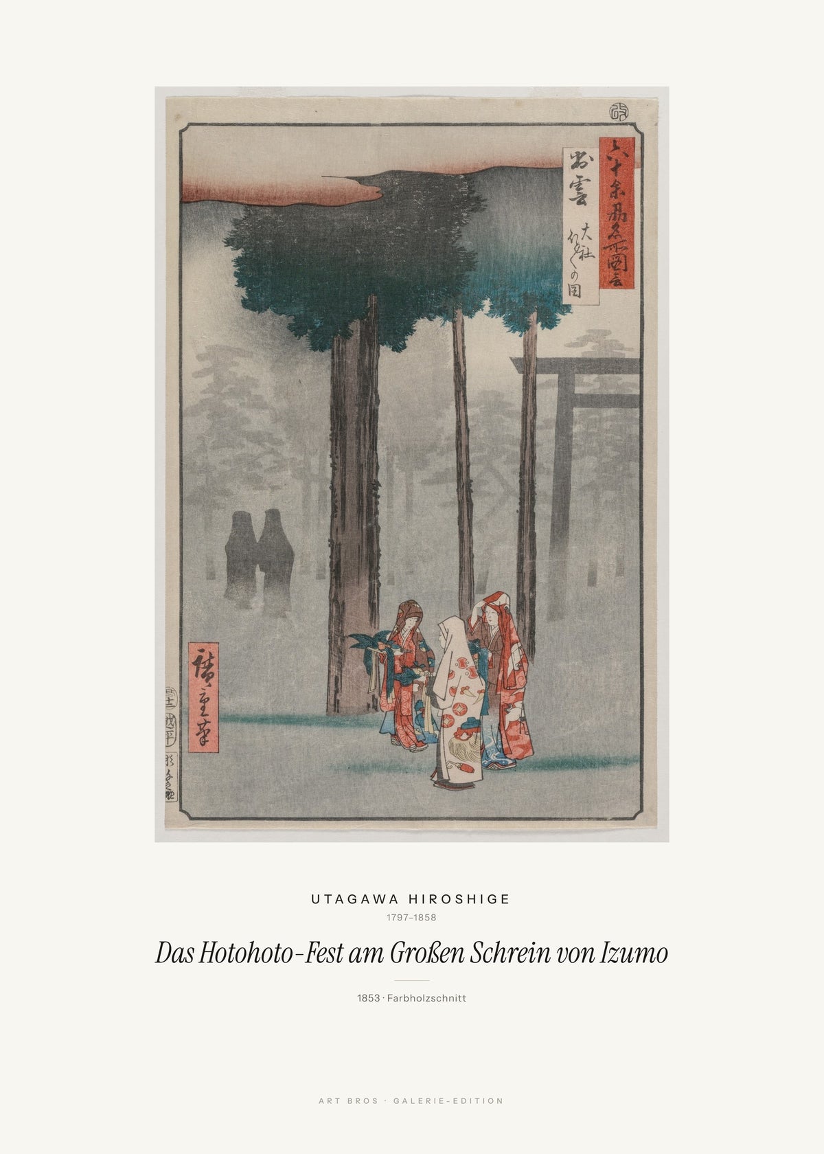 Das Hotohoto-Fest am Großen Schrein von Izumo – Utagawa Hiroshige – Kunstdruck – Art Bros