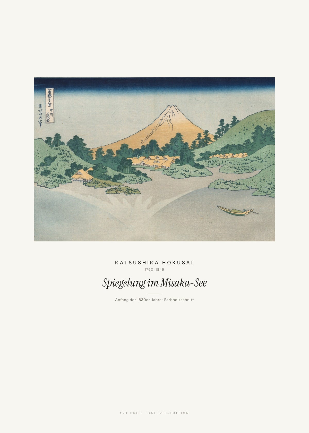 Spiegelung im Misaka-See – Katsushika Hokusai – Kunstdruck – Art Bros