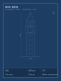Big Ben Blueprint – technische Zeichnung als Wandbild – Art Bros Blueprint Edition
