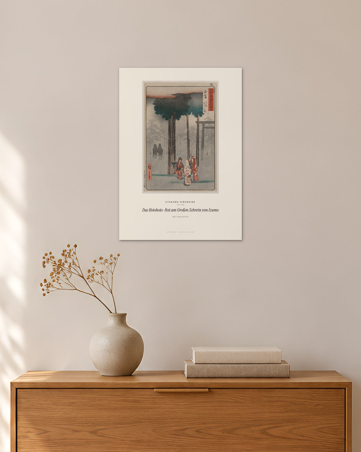 Das Hotohoto-Fest am Großen Schrein von Izumo – Utagawa Hiroshige – 30 × 42 cm ohne Rahmen – Raumansicht – Art Bros