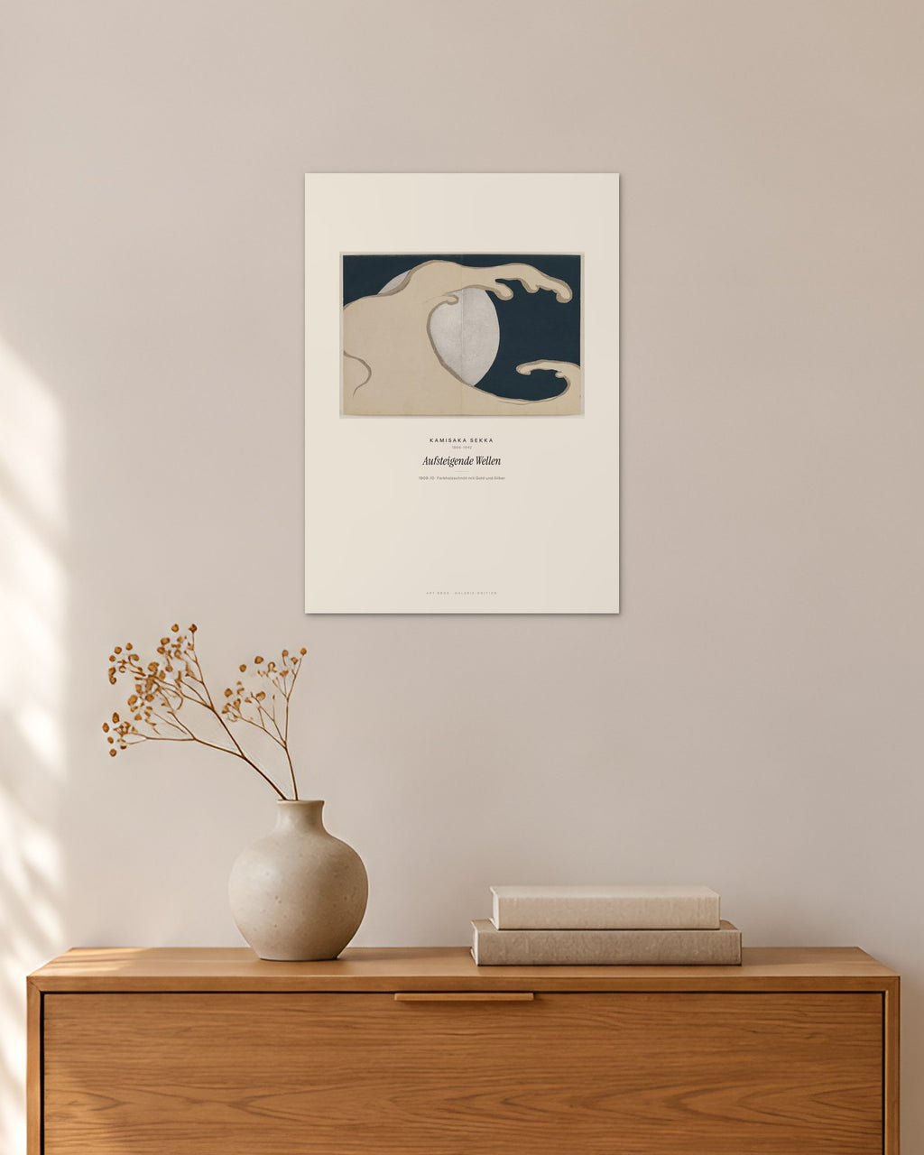Aufsteigende Wellen – Kamisaka Sekka – 30 × 42 cm ohne Rahmen – Raumansicht – Art Bros