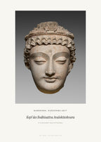Kopf des Bodhisattva Avalokiteshvara – Gandhara, Kuschana-Zeit – Kunstdruck – Art Bros