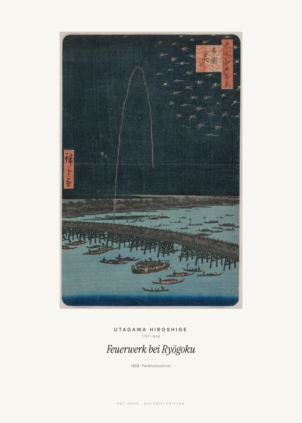Feuerwerk bei Ryōgoku – Utagawa Hiroshige – Kunstdruck – Art Bros