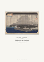 Nachtregen bei Karasaki – Utagawa Hiroshige – Kunstdruck – Art Bros