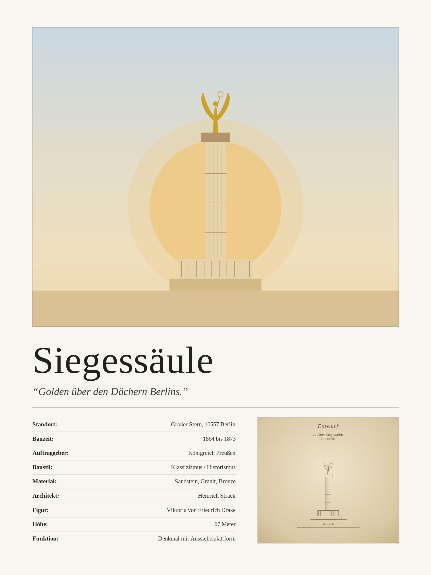 Siegessäule Wandbild im Editorial-Stil mit Fakten und Bauplan-Element – Art Bros