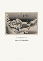 Abendschnee in Kambara – Utagawa Hiroshige – Kunstdruck – Art Bros