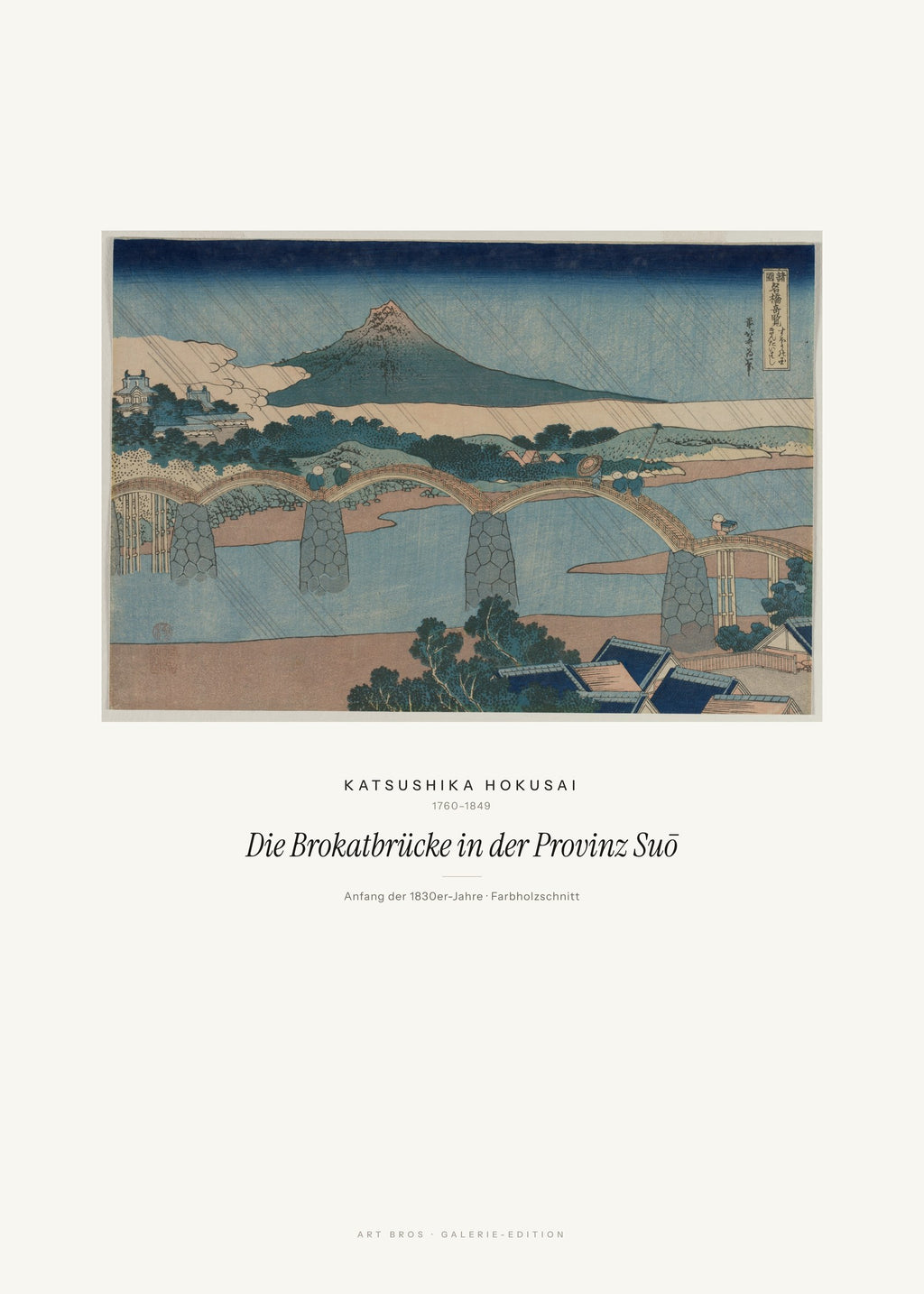 Die Brokatbrücke in der Provinz Suō – Katsushika Hokusai – Kunstdruck – Art Bros